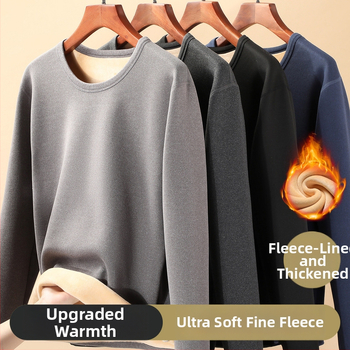 Unisex termalni set od Lambskin fleece — izuzetno debeli materijal, okrugli izrez, dugi rukavi, gornji dio i hlače