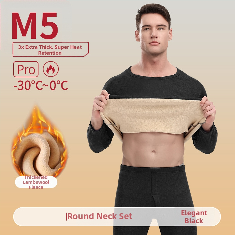 Unisex termalni set od Lambskin fleece — izuzetno debeli materijal, okrugli izrez, dugi rukavi, gornji dio i hlače