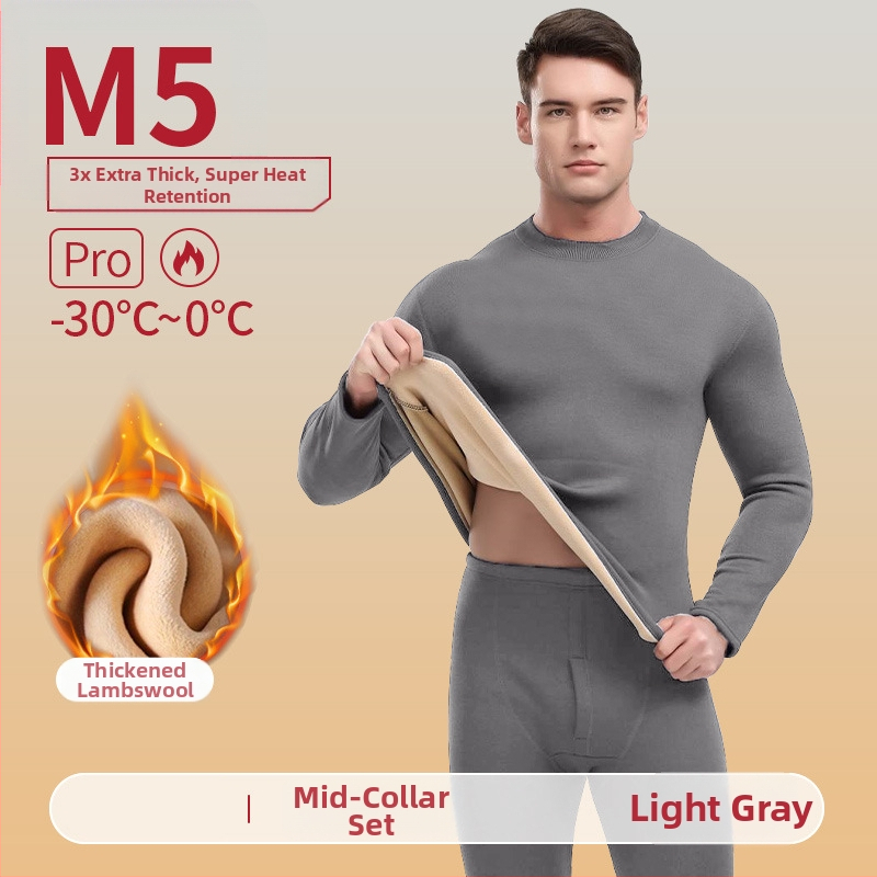 Unisex termalni set od Lambskin fleece — izuzetno debeli materijal, okrugli izrez, dugi rukavi, gornji dio i hlače