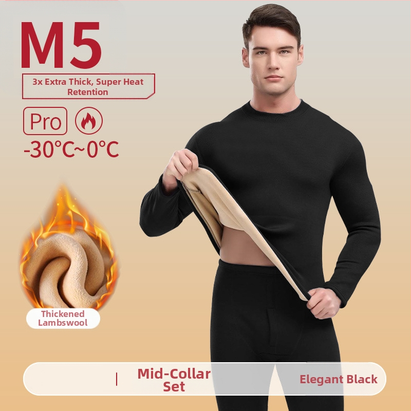 Unisex termalni set od Lambskin fleece — izuzetno debeli materijal, okrugli izrez, dugi rukavi, gornji dio i hlače