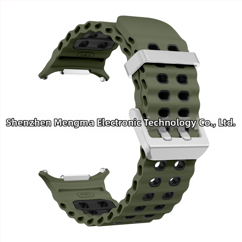 Silikónový športový remienok pre Samsung Galaxy Watch7 Ultra, s kolíkovou sponou, hmotnosť približne 29 g, prispôsobiteľná veľkosť rozhrania