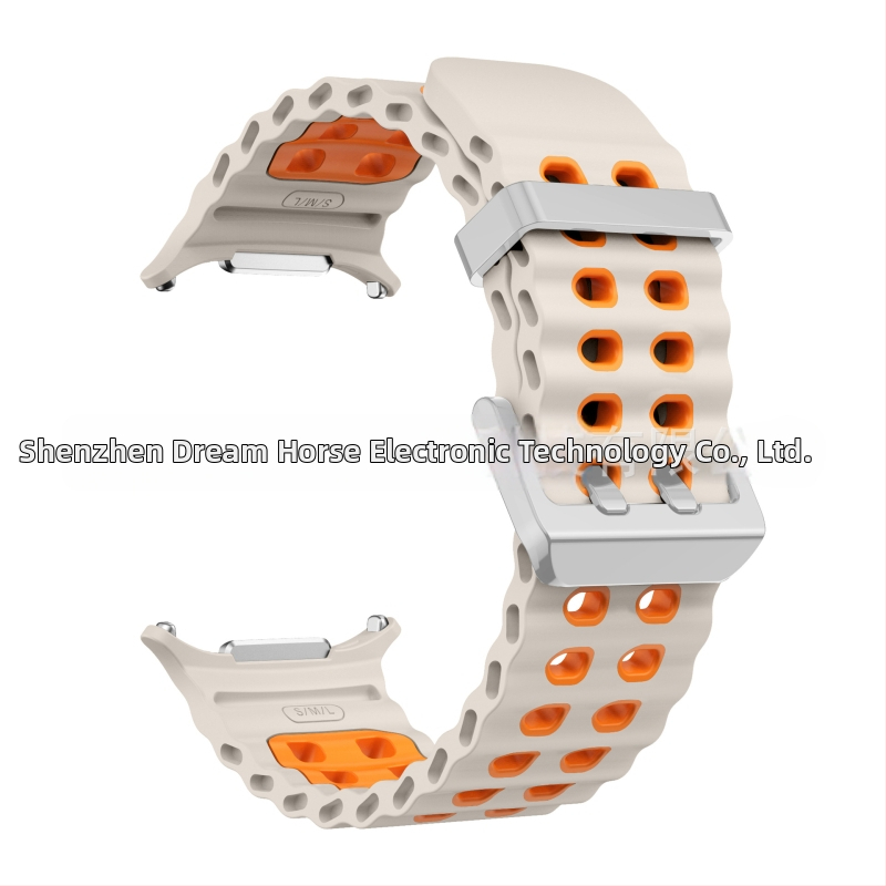 Silikónový športový remienok pre Samsung Galaxy Watch7 Ultra, s kolíkovou sponou, hmotnosť približne 29 g, prispôsobiteľná veľkosť rozhrania