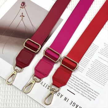 Nylon naramenica za torbu – Jednobojni uzorak, Ljeto 2024 – Brand: Other – Funkcija: Drugo