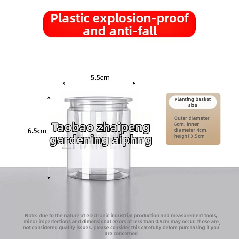 Caurspīdīgs plastmasas cilindrisks hydroponiskais pods sēklām un maziem augiem, stāvošs uz grīdas ar stādīšanas grozu, domāts mājas un dārza lietošanai