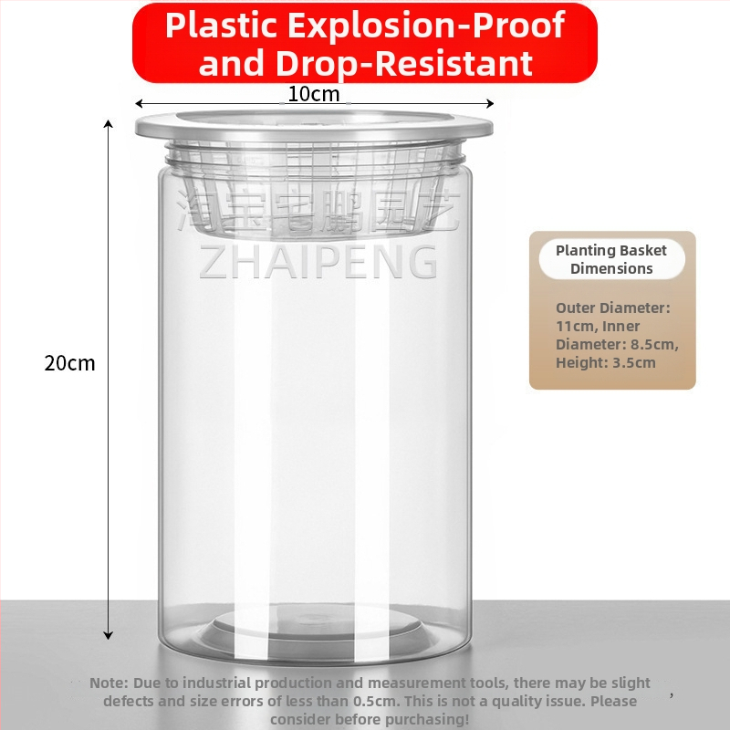 Caurspīdīgs plastmasas cilindrisks hydroponiskais pods sēklām un maziem augiem, stāvošs uz grīdas ar stādīšanas grozu, domāts mājas un dārza lietošanai