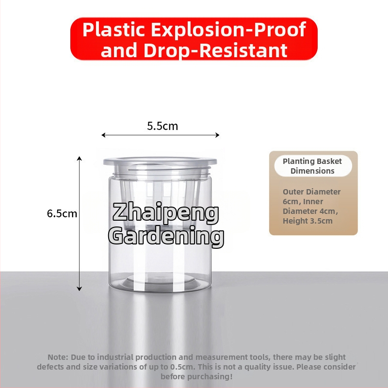 Caurspīdīgs plastmasas cilindrisks hydroponiskais pods sēklām un maziem augiem, stāvošs uz grīdas ar stādīšanas grozu, domāts mājas un dārza lietošanai