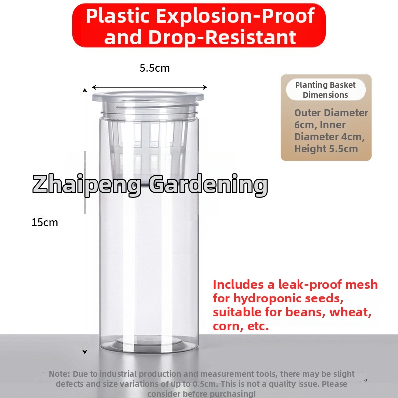 Caurspīdīgs plastmasas cilindrisks hydroponiskais pods sēklām un maziem augiem, stāvošs uz grīdas ar stādīšanas grozu, domāts mājas un dārza lietošanai