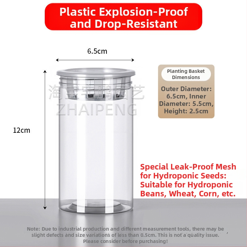 Caurspīdīgs plastmasas cilindrisks hydroponiskais pods sēklām un maziem augiem, stāvošs uz grīdas ar stādīšanas grozu, domāts mājas un dārza lietošanai