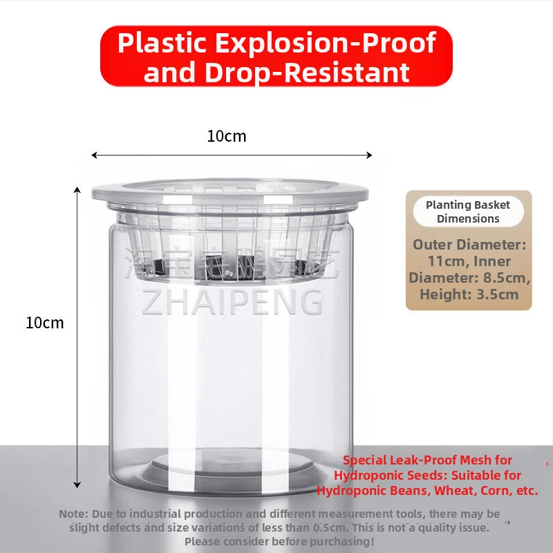 Caurspīdīgs plastmasas cilindrisks hydroponiskais pods sēklām un maziem augiem, stāvošs uz grīdas ar stādīšanas grozu, domāts mājas un dārza lietošanai