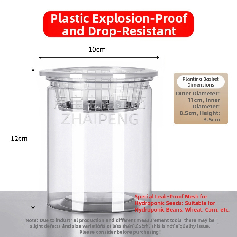 Caurspīdīgs plastmasas cilindrisks hydroponiskais pods sēklām un maziem augiem, stāvošs uz grīdas ar stādīšanas grozu, domāts mājas un dārza lietošanai