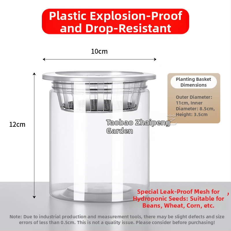 Caurspīdīgs plastmasas cilindrisks hydroponiskais pods sēklām un maziem augiem, stāvošs uz grīdas ar stādīšanas grozu, domāts mājas un dārza lietošanai