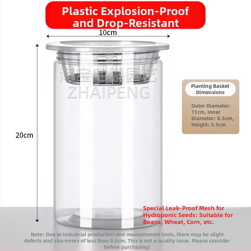 Caurspīdīgs plastmasas cilindrisks hydroponiskais pods sēklām un maziem augiem, stāvošs uz grīdas ar stādīšanas grozu, domāts mājas un dārza lietošanai