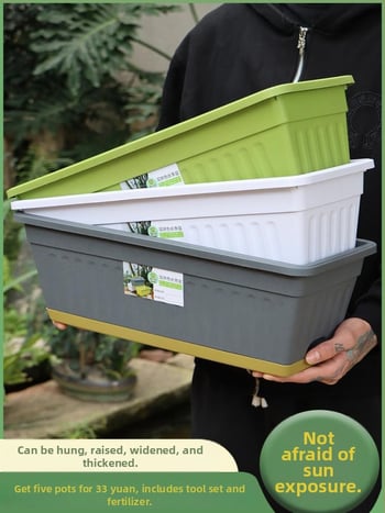 Puķu pods no sveķiem, korozijizturīgs, uz grīdas stāvošs, mājas dārzkopībai