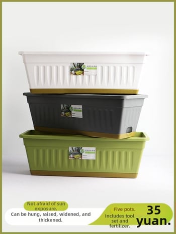 Puķu pods no sveķiem, korozijizturīgs, uz grīdas stāvošs, mājas dārzkopībai