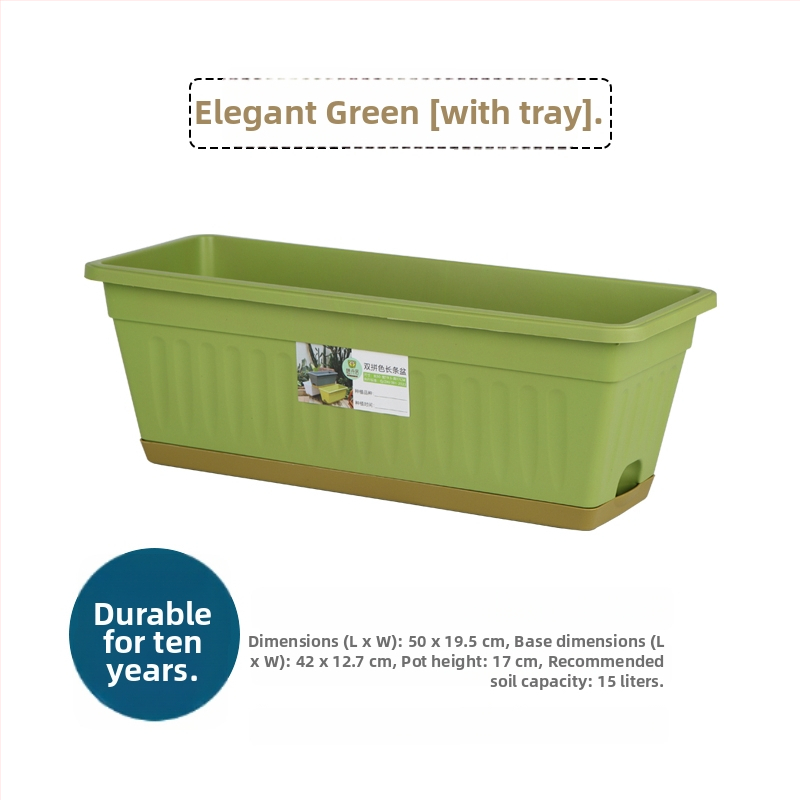 Puķu pods no sveķiem, korozijizturīgs, uz grīdas stāvošs, mājas dārzkopībai