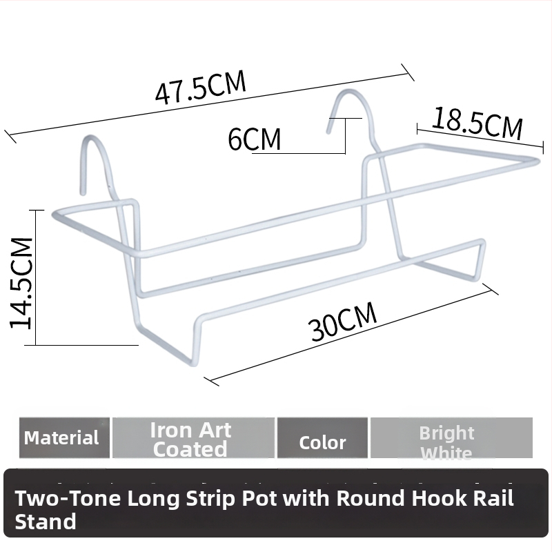 Puķu pods no sveķiem, korozijizturīgs, uz grīdas stāvošs, mājas dārzkopībai