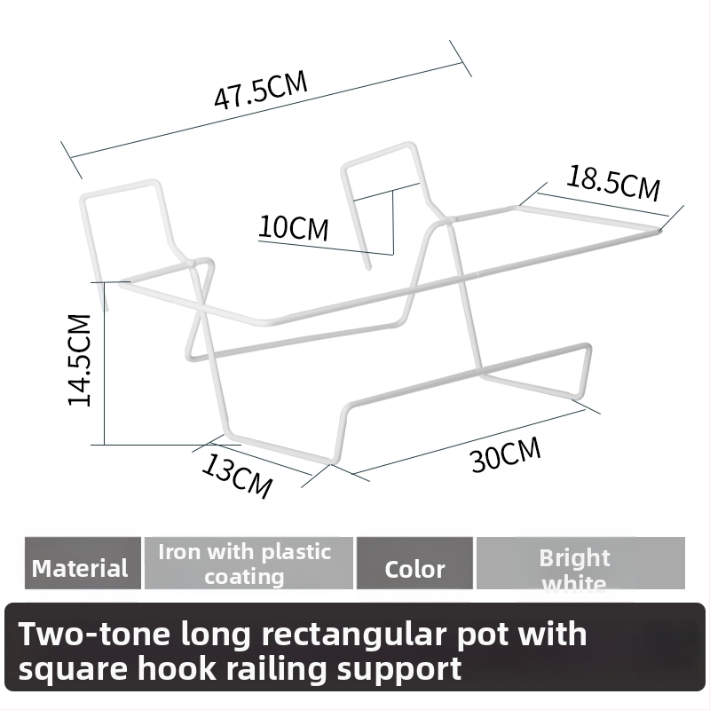 Puķu pods no sveķiem, korozijizturīgs, uz grīdas stāvošs, mājas dārzkopībai