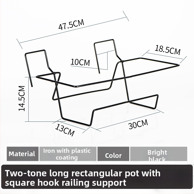 Puķu pods no sveķiem, korozijizturīgs, uz grīdas stāvošs, mājas dārzkopībai