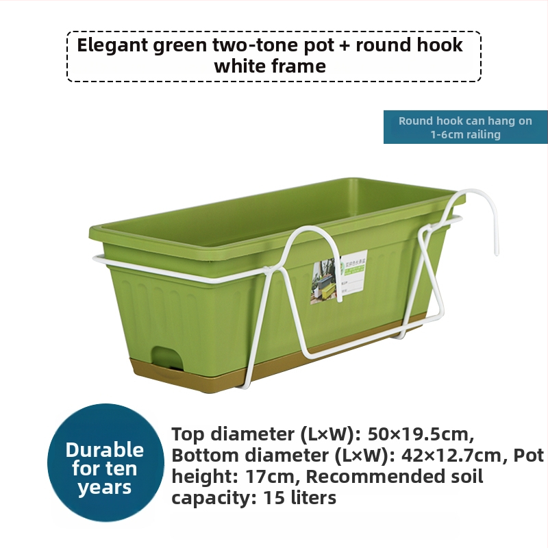 Puķu pods no sveķiem, korozijizturīgs, uz grīdas stāvošs, mājas dārzkopībai