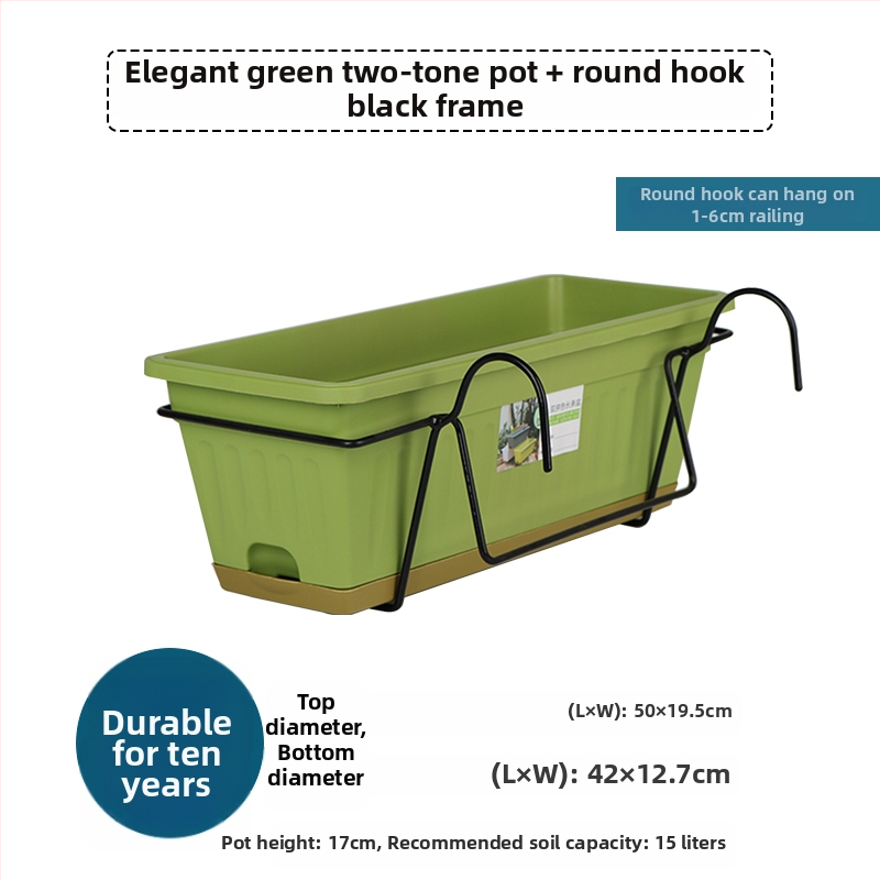 Puķu pods no sveķiem, korozijizturīgs, uz grīdas stāvošs, mājas dārzkopībai