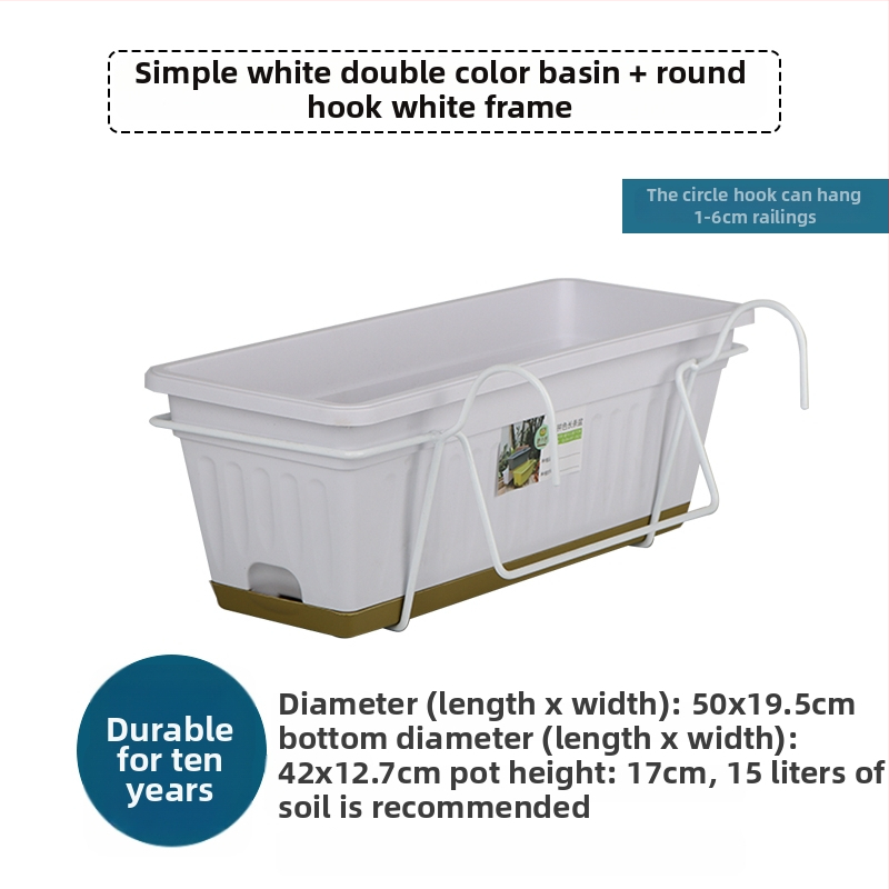 Puķu pods no sveķiem, korozijizturīgs, uz grīdas stāvošs, mājas dārzkopībai