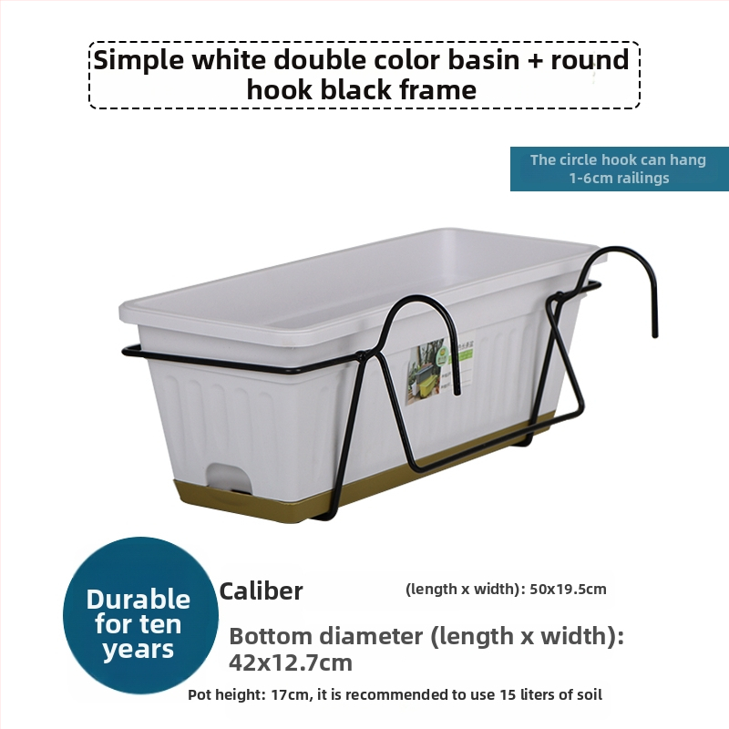 Puķu pods no sveķiem, korozijizturīgs, uz grīdas stāvošs, mājas dārzkopībai