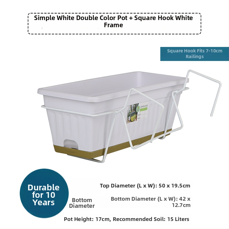 Puķu pods no sveķiem, korozijizturīgs, uz grīdas stāvošs, mājas dārzkopībai