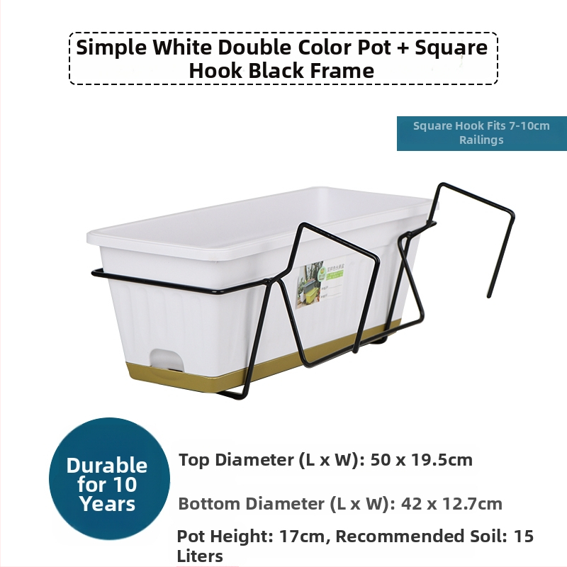 Puķu pods no sveķiem, korozijizturīgs, uz grīdas stāvošs, mājas dārzkopībai