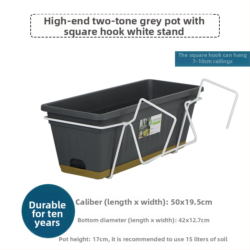 Puķu pods no sveķiem, korozijizturīgs, uz grīdas stāvošs, mājas dārzkopībai