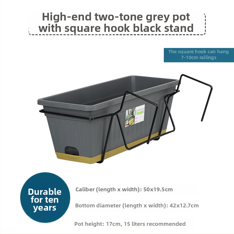 Puķu pods no sveķiem, korozijizturīgs, uz grīdas stāvošs, mājas dārzkopībai