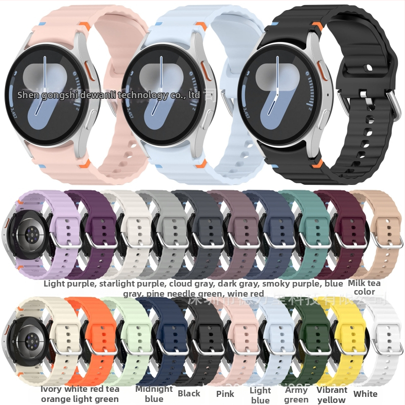 Silikonska narukvica za Samsung Watch7FE s valovitim uzorkom, 20 mm spoj, kopča, moderan stil, 15 g