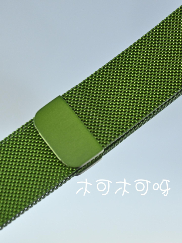 Metal Milanese narukvica za Apple Watch 10/9/8 — prozračna, minimalistička i elegantna za žene