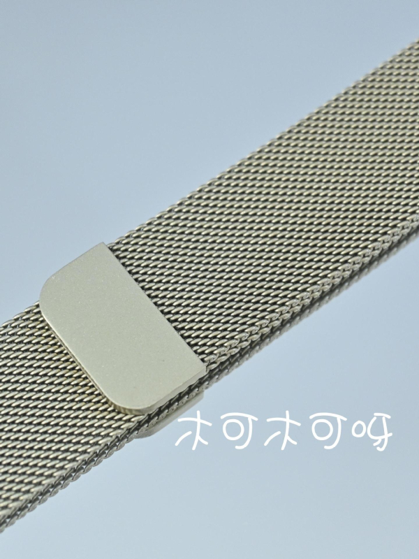 Metal Milanese narukvica za Apple Watch 10/9/8 — prozračna, minimalistička i elegantna za žene