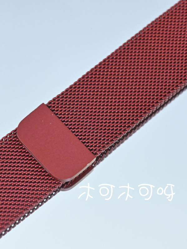 Metal Milanese narukvica za Apple Watch 10/9/8 — prozračna, minimalistička i elegantna za žene