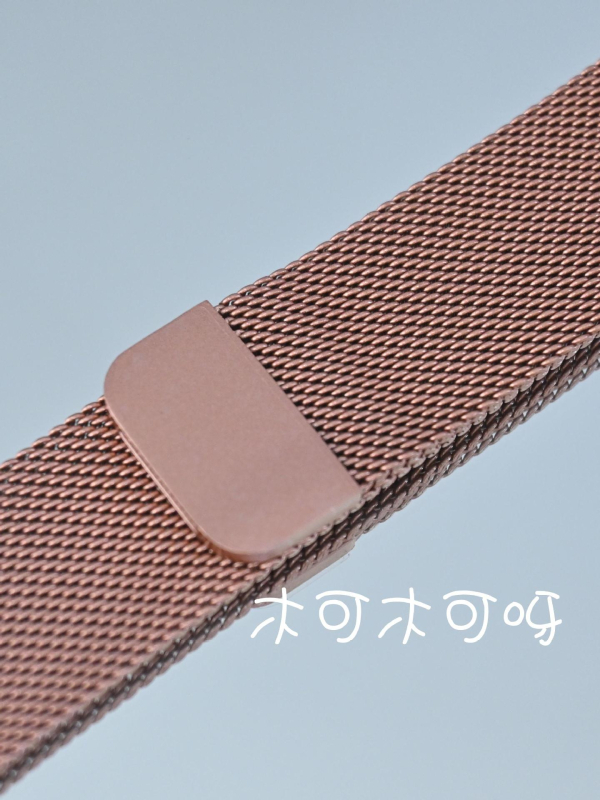 Metal Milanese narukvica za Apple Watch 10/9/8 — prozračna, minimalistička i elegantna za žene
