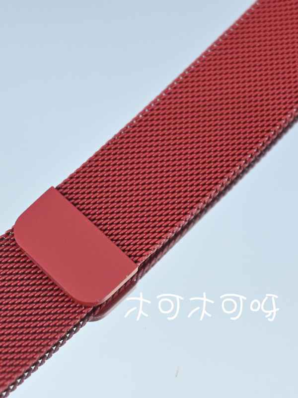Metal Milanese narukvica za Apple Watch 10/9/8 — prozračna, minimalistička i elegantna za žene