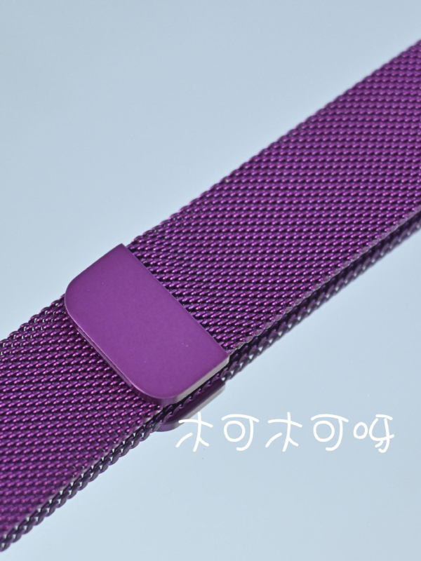 Metal Milanese narukvica za Apple Watch 10/9/8 — prozračna, minimalistička i elegantna za žene