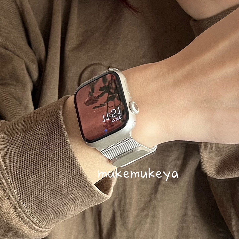 Metal Milanese narukvica za Apple Watch 10/9/8 — prozračna, minimalistička i elegantna za žene
