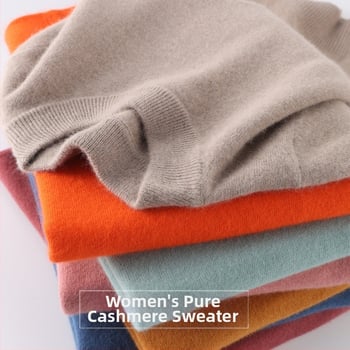 Γυναικείος μάλλινος πουλόβερ, μακριά μανίκια, παχιά πλέξη, μεσαίου μήκους