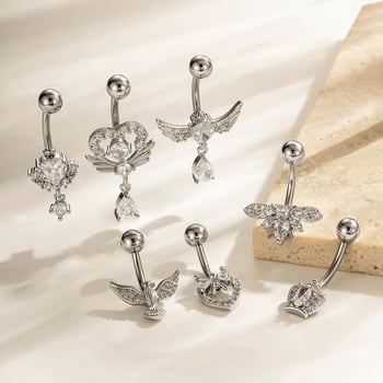 Пъпно бижу - сърцевидна форма, диамантено обработено, метал, винтидж стил, унисекс