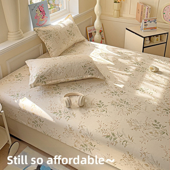 Cearșaf cu elastic, imprimeu floral, poliester, imprimare reactive și vopsire, greutate 500–800 g