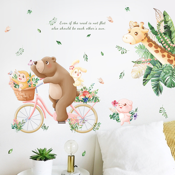 Стенно стикер – PVC, водоустойчив, модел 60682086; подходящ за всекидневна, спалня, кабинет, ресторант, баня, антре и търговски обекти; модерен, плосък стил