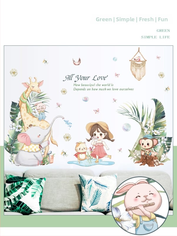 Стенно стикер – PVC, водоустойчив, модел 60682086; подходящ за всекидневна, спалня, кабинет, ресторант, баня, антре и търговски обекти; модерен, плосък стил