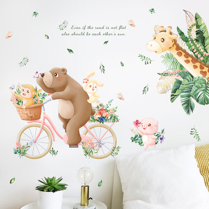 Стенно стикер – PVC, водоустойчив, модел 60682086; подходящ за всекидневна, спалня, кабинет, ресторант, баня, антре и търговски обекти; модерен, плосък стил