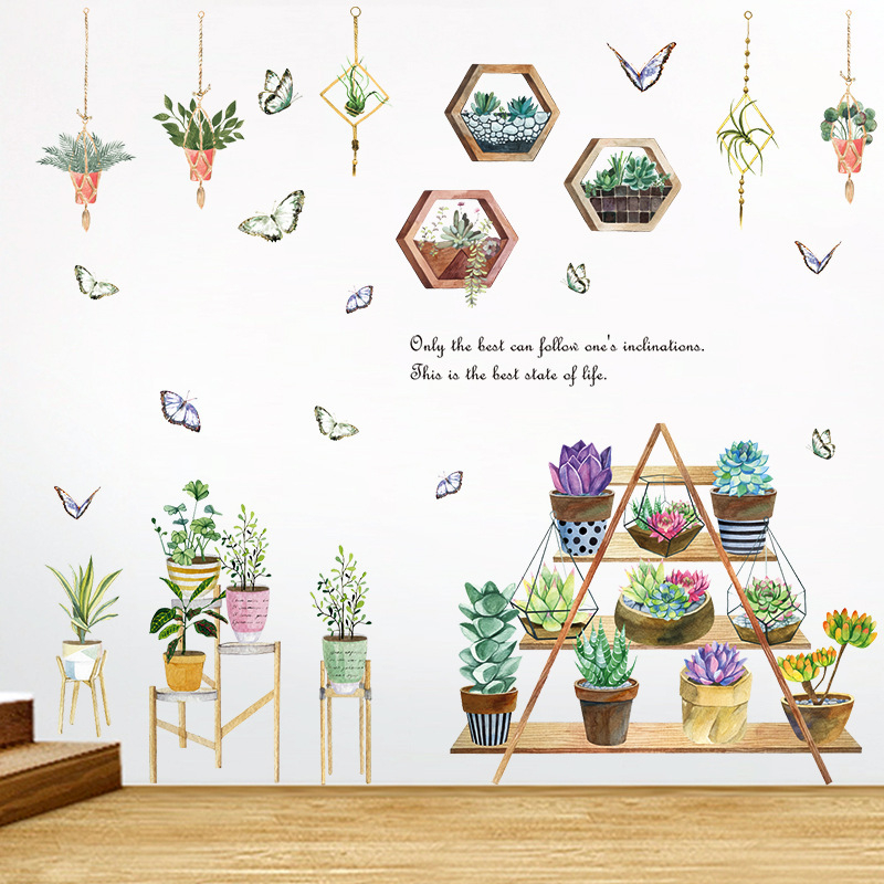 Стенно стикер – PVC, водоустойчив, модел 60682086; подходящ за всекидневна, спалня, кабинет, ресторант, баня, антре и търговски обекти; модерен, плосък стил