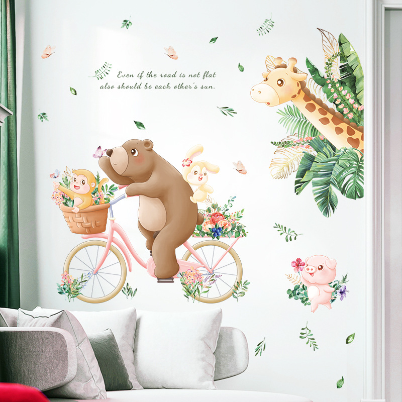 Стенно стикер – PVC, водоустойчив, модел 60682086; подходящ за всекидневна, спалня, кабинет, ресторант, баня, антре и търговски обекти; модерен, плосък стил