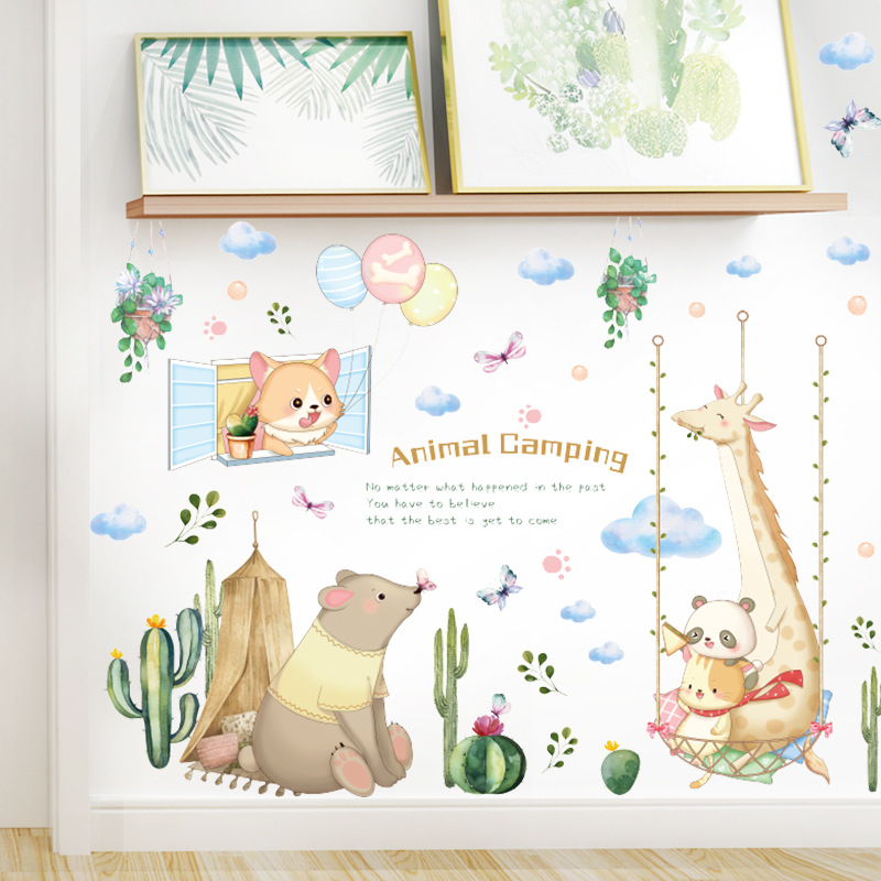 Стенно стикер – PVC, водоустойчив, модел 60682086; подходящ за всекидневна, спалня, кабинет, ресторант, баня, антре и търговски обекти; модерен, плосък стил