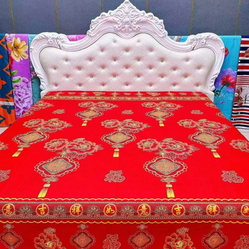 Četverodijelni set posteljine – poliester, tie-dye otisak, twill tkanina, prugasti/cvjetni uzorak