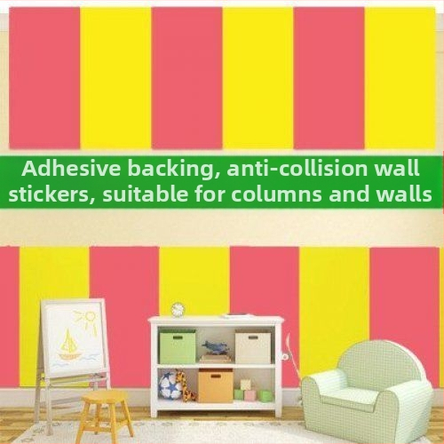 Стилен стенен панел със стикер за детска стая - огнеустойчив, материал Xpe foaming, марка Unique, прост и модерен стил