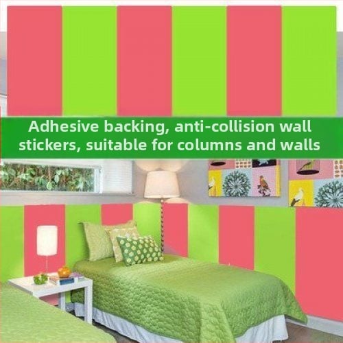 Стилен стенен панел със стикер за детска стая - огнеустойчив, материал Xpe foaming, марка Unique, прост и модерен стил